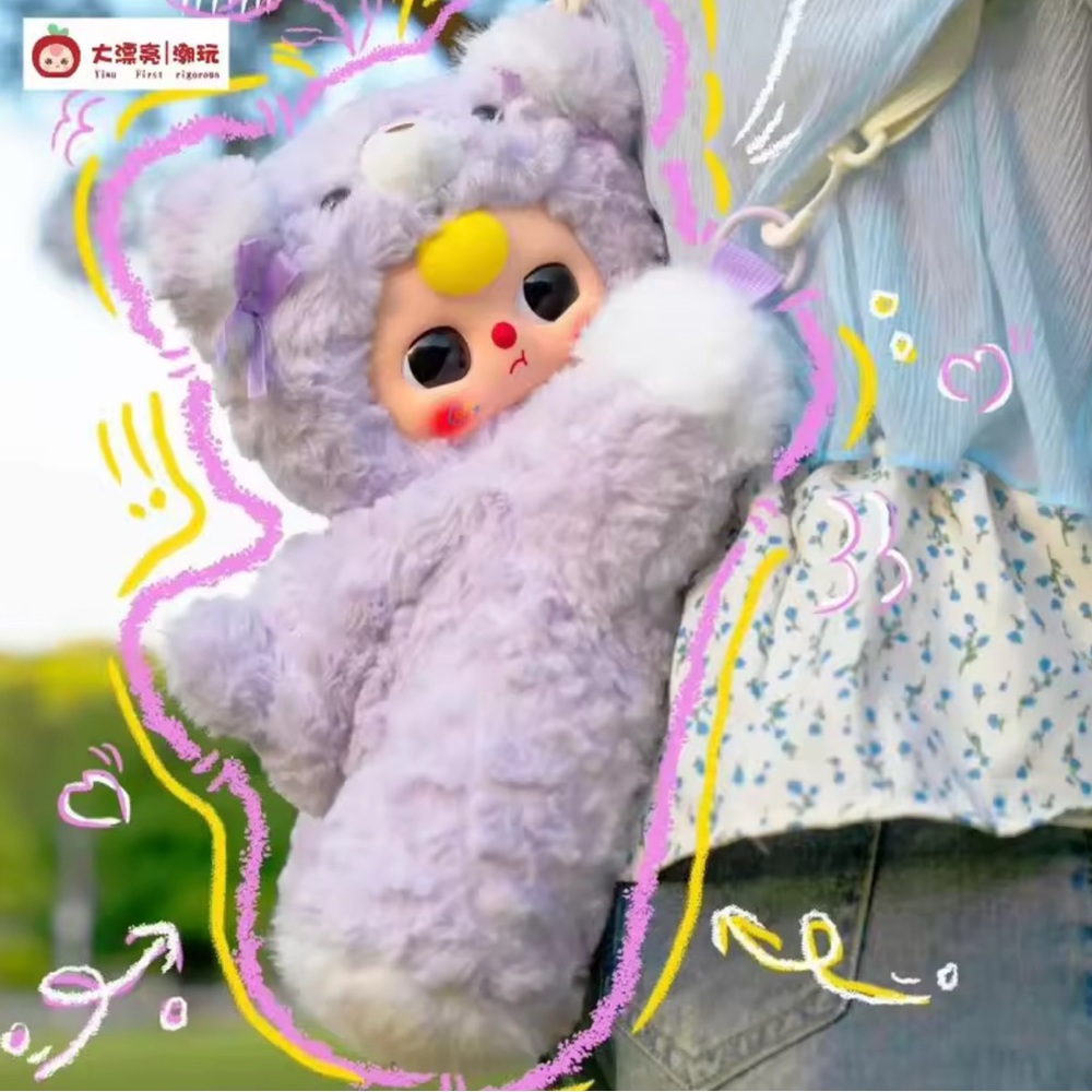 NEW! Baby Three Purple Bear Backpack